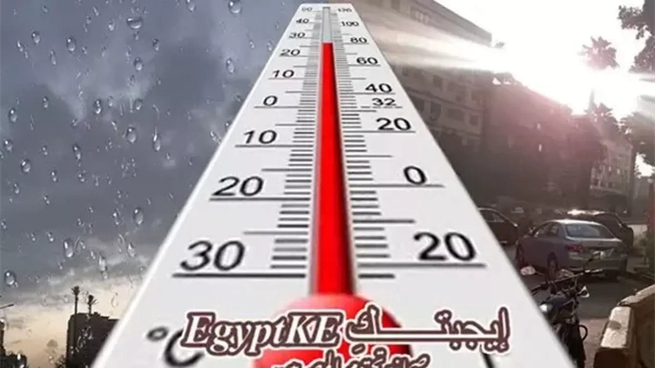 أمطار ورياح نشطة تضرب طقس الجمعة في مصر وسط تقلبات جوية متوقعة